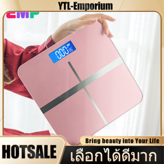 EMP เครื่องชั่งน้ำหนักดิจิตอล ที่ชั่งน้ำหนักดิจิตอล เครื่องช…