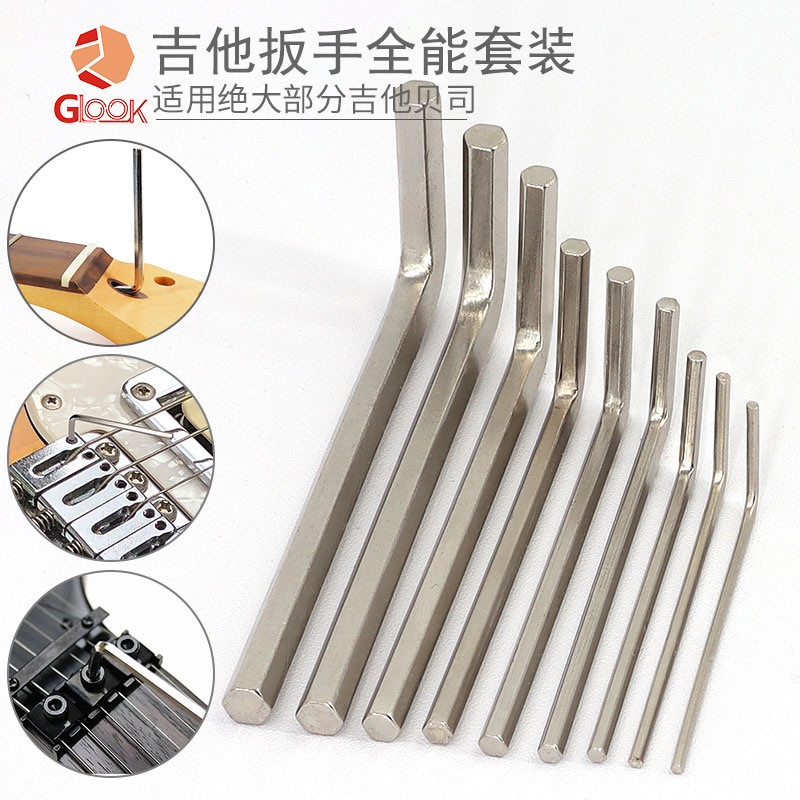 กีตาร์ไฟฟ้าอัลเลนประแจขนาดเล็กเบสรหัสสตริงระยะทางปรับความสูงคอปรับ Meifen Mo ญี่ปุ่น Fen #BAI62C#