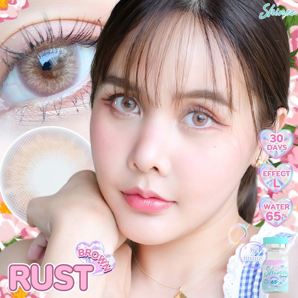 คอนแทคเลนส์(บิ๊กอาย)🔥Rust🔥(Shinee) สี : Brown / Gray รายเดือน มีค่าสายตา