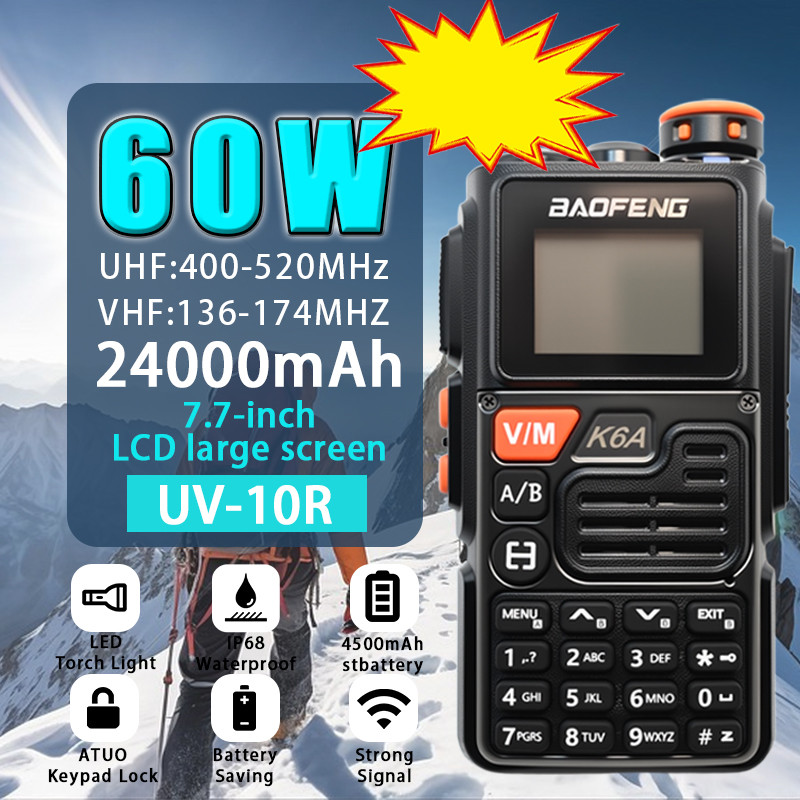 K6A พลังงานสูง 60W(MAX) 24000mAh 40KM(MAX)