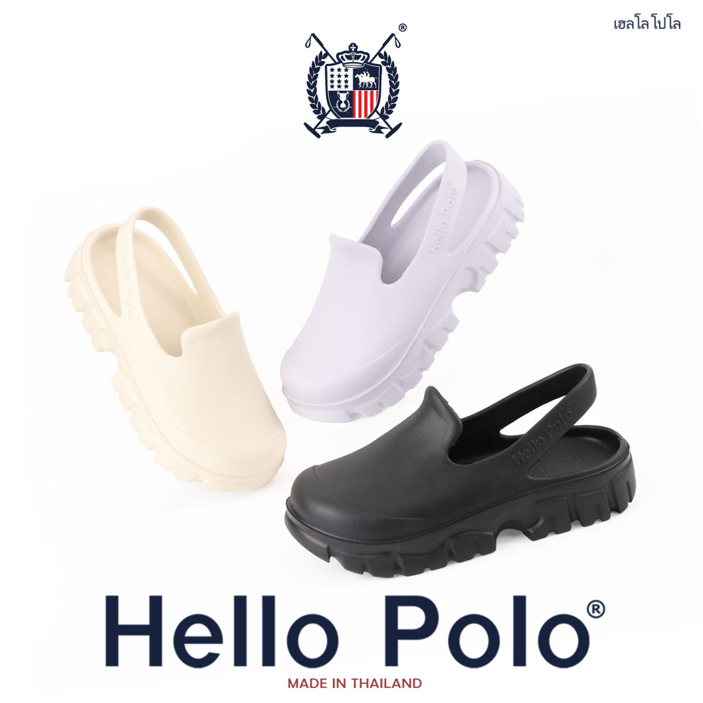 Hello Polo รุ่น HP8025 รองเท้าแตะแบบสวม รองเท้ารัดส้น รองเท้าสุขภาพรองเท้ายางeva กันลื่น กันน้ำ แฟชั่น สำหรับทุกเพศ