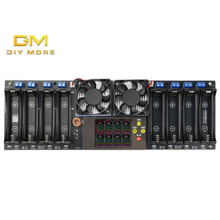 DIYMORE เครื่องทดสอบความจุแบตเตอรี่ 18650 พร้อมจอแสดงผลสีโค้ง 2.4 นิ้ว 12-19V แปดช่องสัญญาณ พร้อมระบบชาร์จและคายประจุอัตโนมัติ