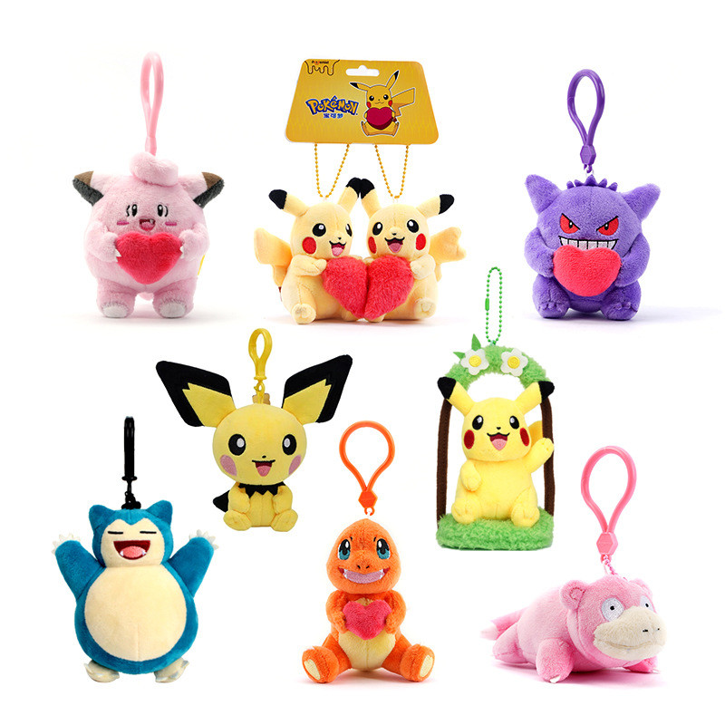 Pokemon Pikachu Bulbasaur Gengar Mimikyu Plusle Minun Kawaii ตุ๊กตาของเล่นตุ๊กตาพวงกุญแจกระเป๋าเป้สะพายหลังจี้พวงกุญแจของขวัญวันเกิด