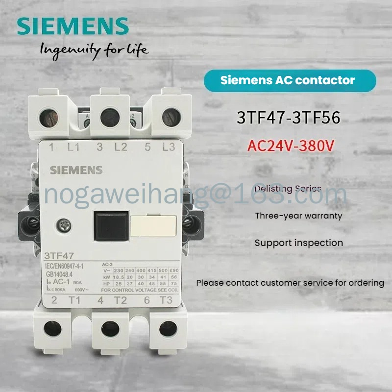 SIEMENS Ac contactor 3TF47 55 56 48 49 50 51 52-0XM0 220V (ใหม่และต้นฉบับ)