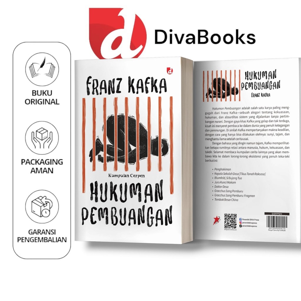 DIVA Press - หนังสือกฎหมายทิ้ง - Franz Kafka