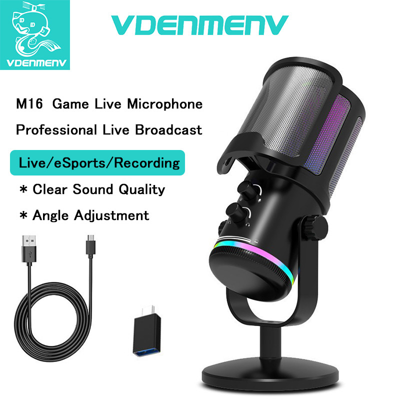 เกมสตรีมมิ่ง Mic Gaming PC Mic พร้อมเสียงรบกวน Cancelling USB คอมพิวเตอร์เดสก์ท็อปแบบมีสาย RGB Mic