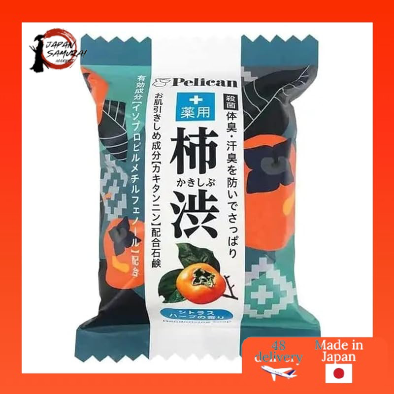 Pelican Soap Medicinal Family Persimmon Soap 80g - Direct from Japan