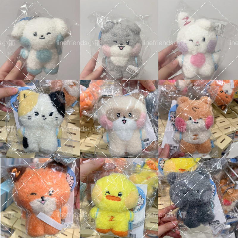 [ZB1 Restocking] ของแท้พร้อมสต็อกวัน ZB1 zeroni Text Backpack Series พวงกุญแจตุ๊กตา Han Weichen