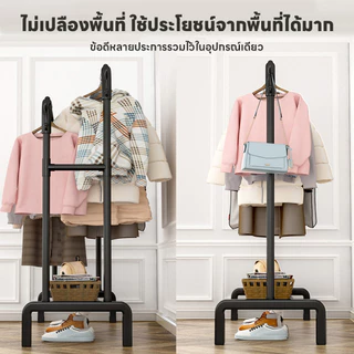 ราวตากเสื้อผ้า ราวตากผ้า ราวแขวนผ้าบาร์คู่ ราวแขวนเสื้อผ้า รับน้ำหนักได้ดี ติดตั้งง่าย พร้อมชั้นวางของและตะขอแขวนหมวก