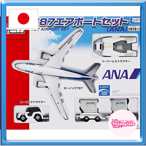 ทาคาร่าทอมี่ (TAKARA TOMY) "โทมิก้า ของขวัญ 787 สนามบิน ANA" มินิ