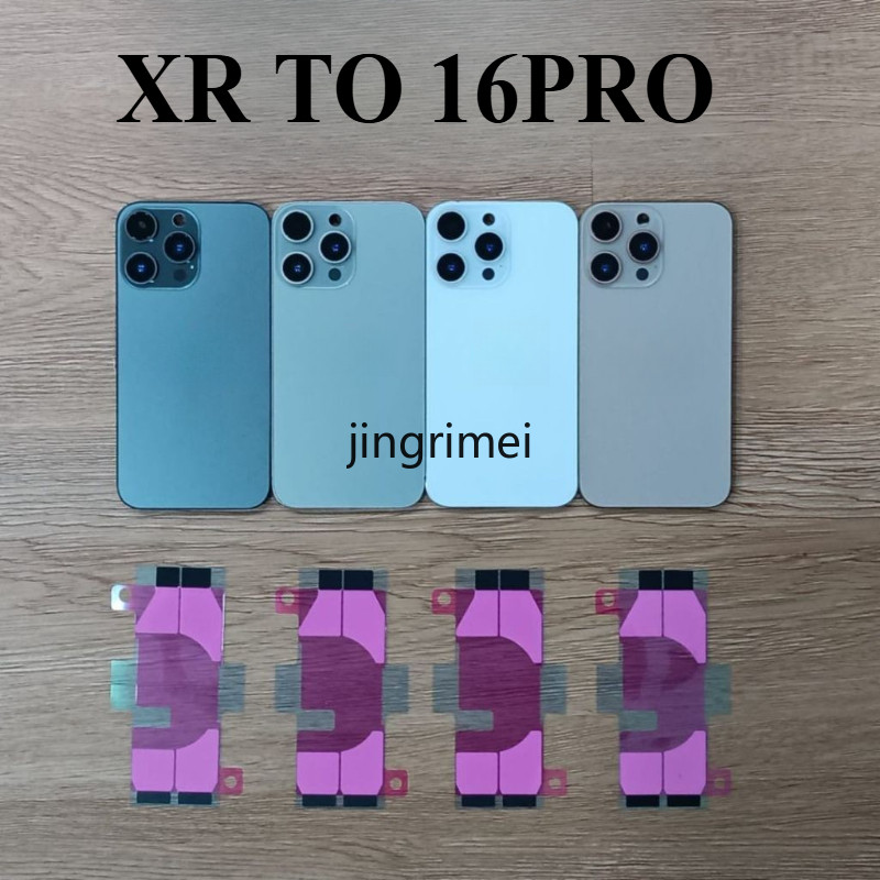 DIY XR เช่น 16 Pro Body กล้องขนาดใหญ่, XR ที่อยู่อาศัยแปลงเป็น 16 Pro, XR แปลงเป็น 16 Pro ขนมไทเทเนี
