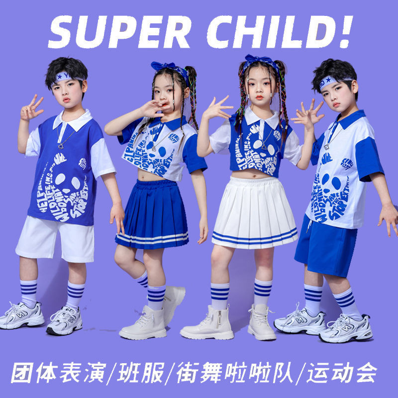มิถุนายน 1st street diffusing boy เสื้อผ้าอินเทรนด์ hopphip เด็ก c六一 Arcade 男童潮hophipchildrens Sport