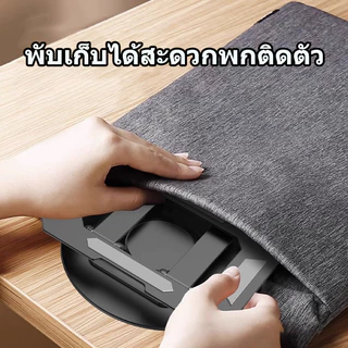 ขาตั้งแท็บเล็ต ที่วางโทรศัพท์มือถือ แบบพับได้ หมุนได้ที่360องศา พกพาสะดวก แข็งแรง ทนทาน