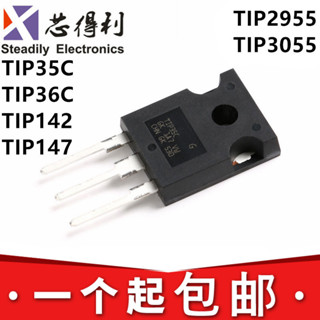 TIP2955 TIP3055 TIP142 TIP147 TIP34C TIP35C TIP36C CW In-Lin…