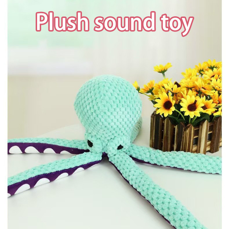 Dog Gnawing Toy Yarn Octopus Grinding Toy บรรเทาความเบื่อหน่ายและสร้างของเล่นเสียง