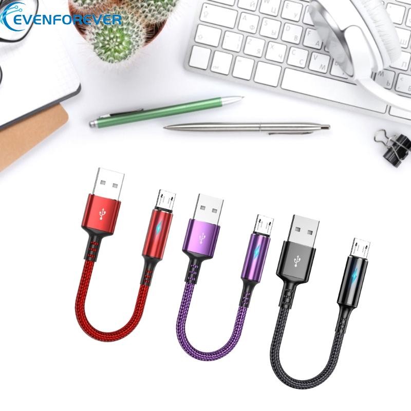 EV สาย Micro USB สั้น NylonBraided ความเร็วสูง USB เป็นสายชาร์จ Micro USB 9 8 สายเคเบิลข้อมูล