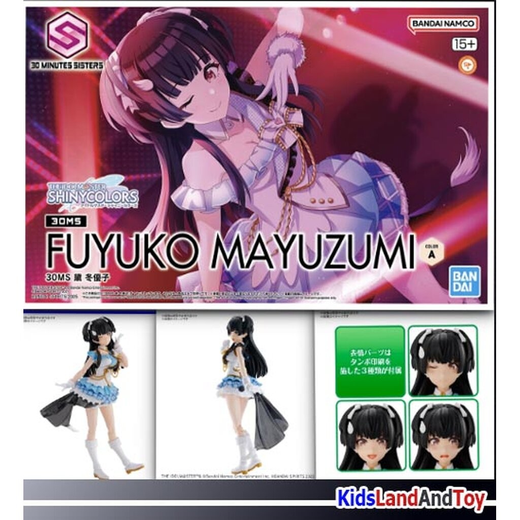 Bandai 4573102685520 30MS FUYUKO MAYUZUMI