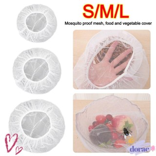 ที่นั่น ผักผลไม้ฝุ่นปก,ป้องกันแมลงวันแมลงพับอาหารปก,แบบพกพาร…