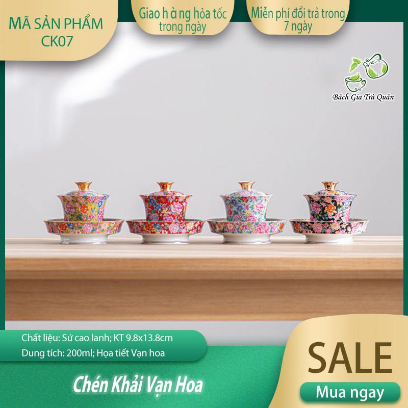 ️4 Models of Egg Van Hoa Cups - กล่องของขวัญรวม - ความจุ 160ml