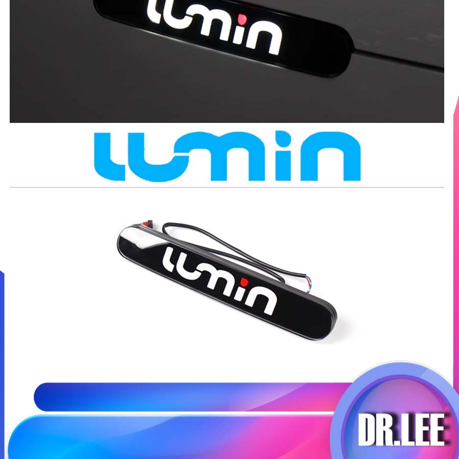 [พร้อม]ชุดแต่งรถ CHANGAN LUMIN ไฟโลโก้รถ LUMIN อุปกรณ์ตกแต่งรถ Lumin changan Lumin อุปกรณ์เสริมรถยนต