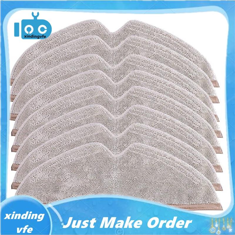 Multipack 8PCS ผ้าไมโครไฟเบอร์ Mop เหมาะสําหรับ, Q8, S5 Max, Q5 Pro, E4, E5, S5, S6, S6 Pure MaxV, Q