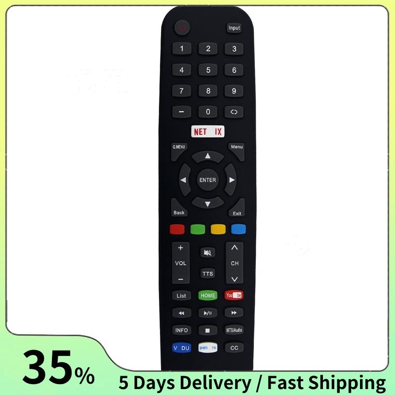 เปลี่ยน RM-C3327 รีโมทคอนโทรลสําหรับสมาร์ททีวี -55E770 -49E770 LT55E770 LT49E770 40T2F 50T7U 60T7U ใ