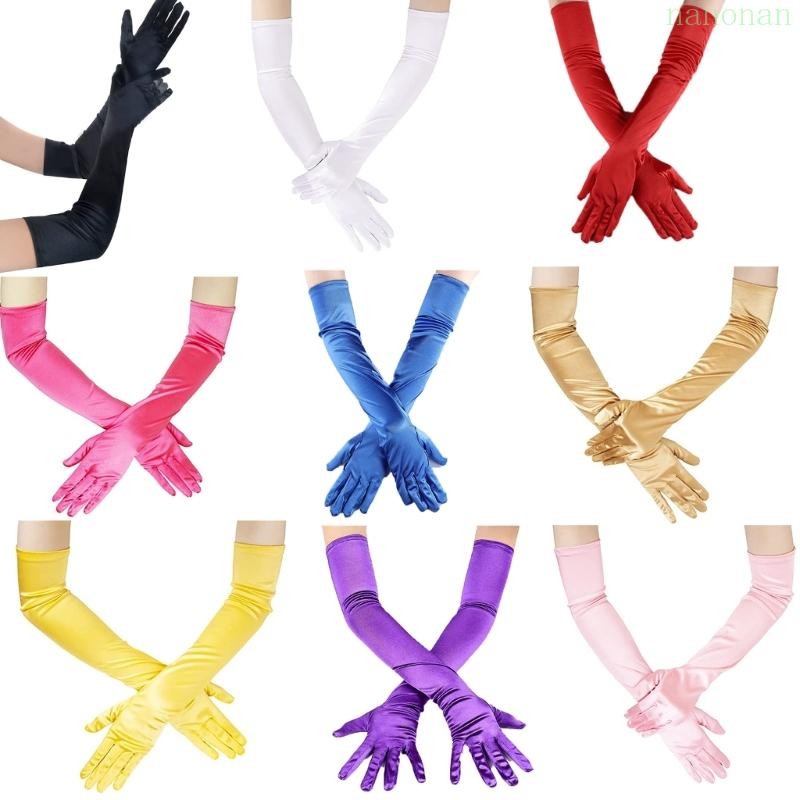 Nan Performance Gloves ถุงมือยาวซาตินสำหรับผู้หญิง ถุงมือแต่งงานและเต้นรำ