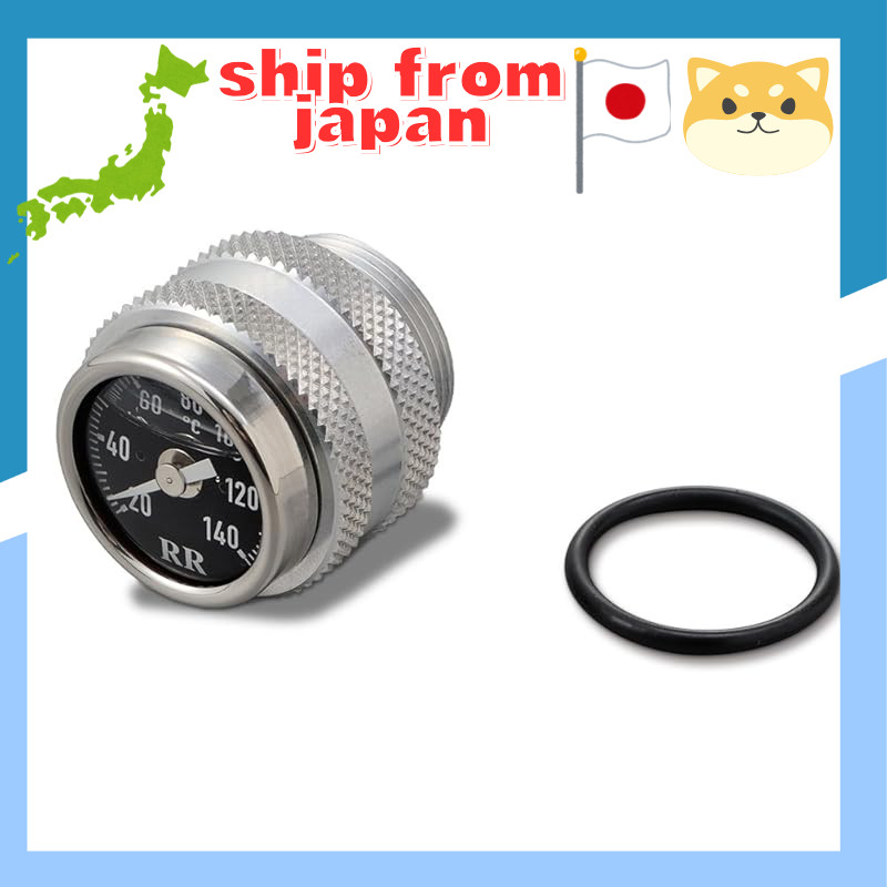 Daytona Oil Temperature Gauge RR Dipstick Thermometer Black W800 (11-22) W650 (99-08) W400 (06-08) 9