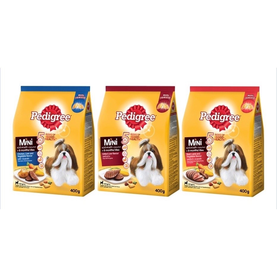 Pedigree Mini Dog Food เพดดิกรี มินิ อาหารชนิดเม็ด สำหรับสุนัขโตพันธุ์เล็ก ขนาด 1.3 กิโลกรัม