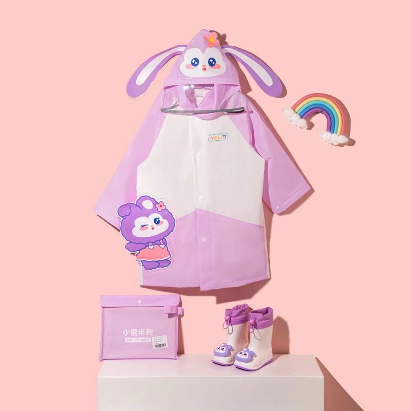 ชุดเสื้อกันฝนพร้อมรองเท้าสำหรับเด็ก thumbnail 7