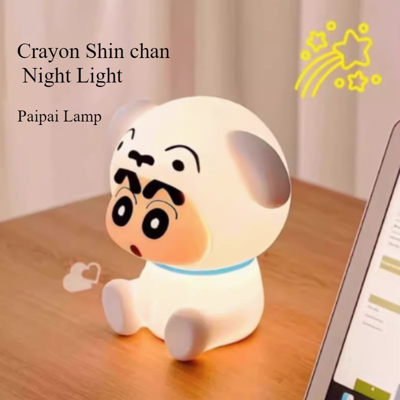 Crayon Shin chan Night Light น่ารัก Patting Light แสงนุ่มเด็กปรับ Sleep Light Crayon Shin chan Night Light