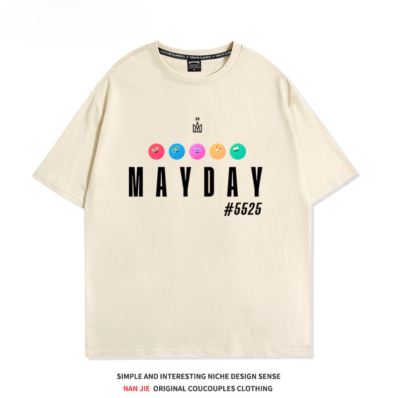 เสื้อยืดแขนสั้นผ้าฝ้าย 100% Mayday Concert MAYDAY25 Top
