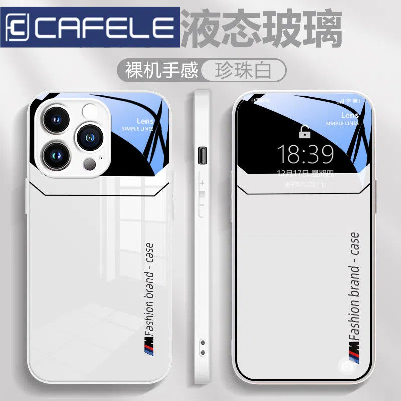 เคสโทรศัพท์ IPhone เคสป้องกัน iPone16Promax เคสโทรศัพท์ Apple 15/1413/12promax11 เคสกระจก 8Plus G5H6