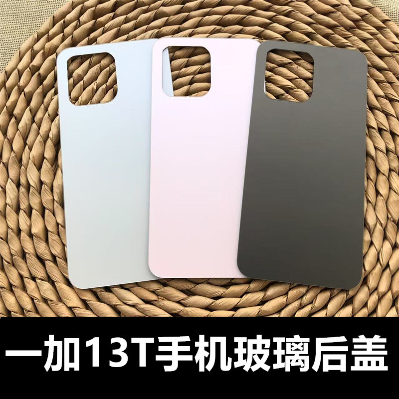 OnePlus 13T / One Plus 13 T ฝาหลัง