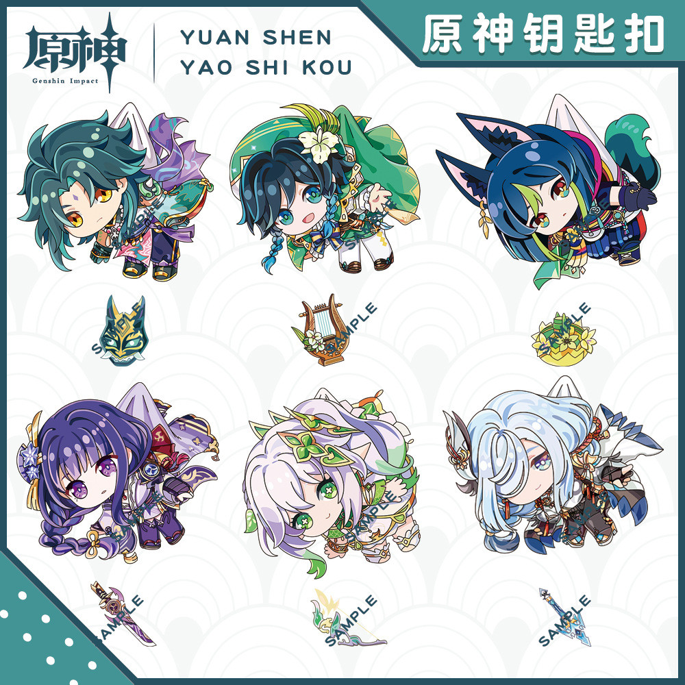 Genshin Impact พวงกุญแจน่ารัก Venti Yae Miko Game Merch จี้ห้อยกระเป๋า