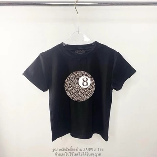เสื้อครอปเข้ารูป ทรงสวย เก็บทรงดูผอมผ้ายูนิสกรีนลายเสือ LOVE KISS,I LOVE ME,Poolเสือ เนื้อนุ่ม ใส่สบาย ยืดได้เยอะ