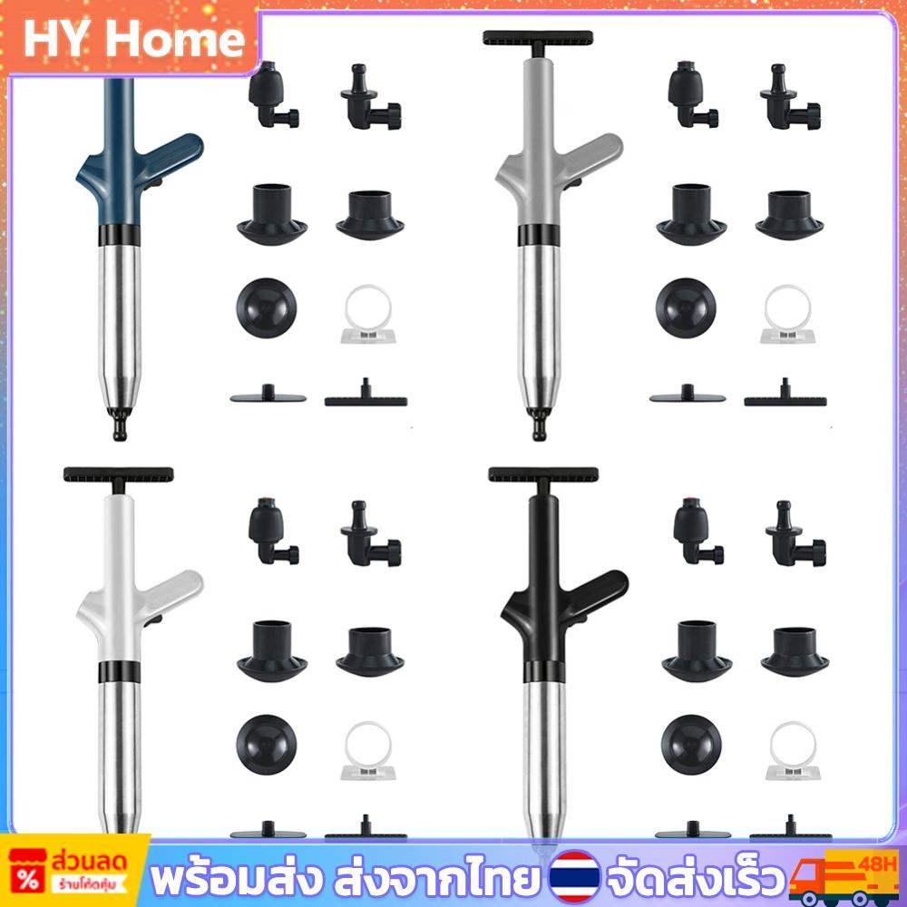 ห้องน้ํา Plunger สแตนเลสท่อระบายน้ํา Clog Remover ด้วย Real-Time บารอมิเตอร์แรงดันสูง Air Drain Blaster สําหรับห้องน้ําห้องครัวท่ออุดตัน