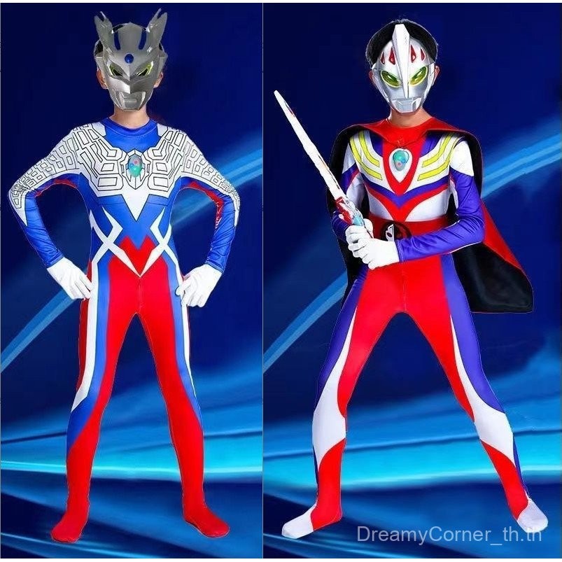ฮาโลวีน เด็ก ชุดอุลตร้าแมนเด็กผู้ชาย cosplay เด็กผู้ชาย ชุดคอสเพลย์เด็กผู้ชาย คอสเพลย์ อุลตร้าแมน co