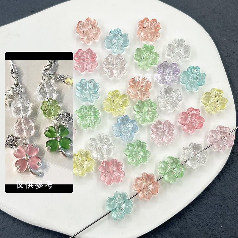 [Koo Ka]♥10มิลลิเมตรที่มีสีสันสี่ใบโคลเวอร์อุปกรณ์เสริมน้ําแข็งใสพรุนวัสดุตกแต่งคริสตัลสีโปร่งใสทําเองแฮนด์เมดลูกปัดสร้อยข้อมืออุปกรณ์เครื่อ