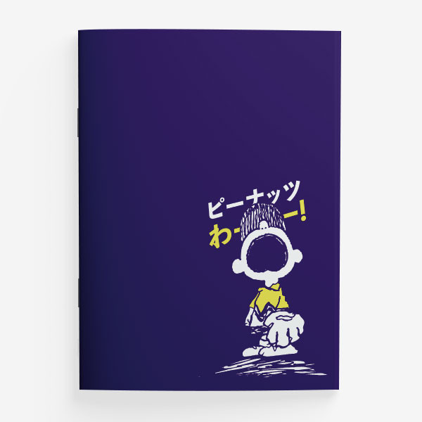 Se-ed (ซีเอ็ด) : PN1-สมุดปกอ่อนมุงหลังคา A5 : PEANUTS-1F A5 NoteBook (PN1F-NB-A5-NBL) W14.8xH21 cm. 