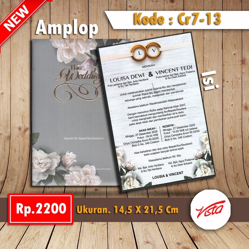 คําเชิญงานแต่งงานเปล่า 13 CR7 งานแต่งงาน simple DIY พิมพ์ watampone ราคาพลาสติกขนาด