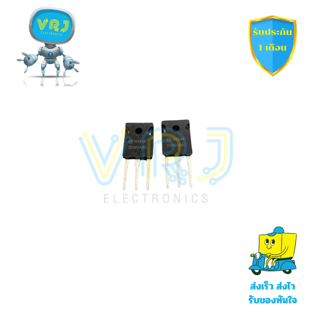 IGBT รุ่น 20N60A4D แท้ 70A 600V TO-247 เฟส N-Channel สำหรับงานไฟฟ้าและมอเตอร์ มีของพร้อมส่งในไทย