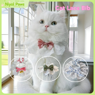 เอี๊ยมแมวลูกไม้พร้อมกระดิ่งโบว์และไข่มุกน่ารักอุปกรณ์เสริม น…