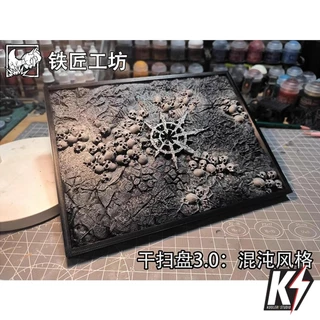 ถาด Drybrush มี 3 แบบ สำหรับทำสี Effect #3DPrint