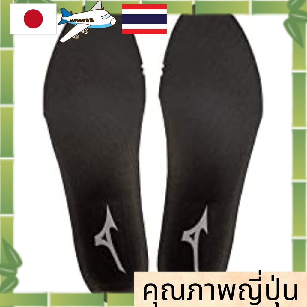 [Direct from Japan][Mizuno] Insole Cup แบบกายวิภาค 11GZ1660แท้100%