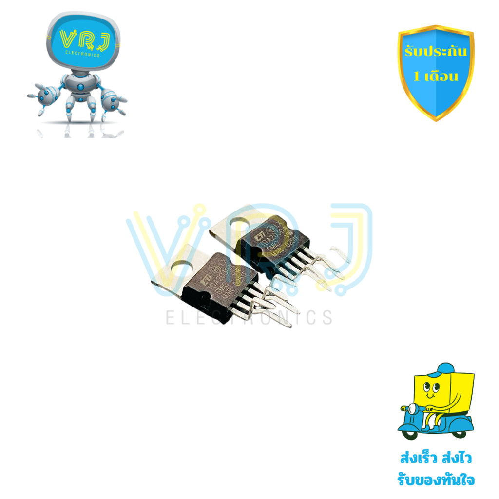ชิป TDA2030A ขยายเสียง 5 ขา TO-220 แท้ ใช้ในแอมป์ลำโพงและโปรเจกต์เครื่องเสียง