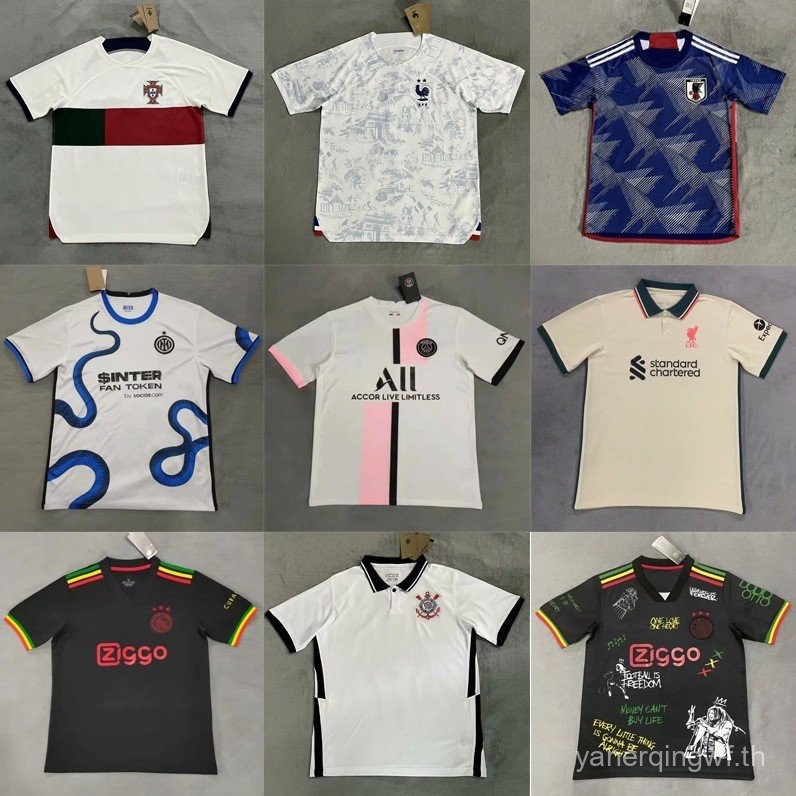โปรตุเกส ญี่ปุ่น อาร์เจนตินา อาแจ็กซ์ ฝรั่งเศส ปารีส ลิเวอร์พูล อินเตอร์ มิลาน เสื้อฟุตบอล ชุดฟุตบอล