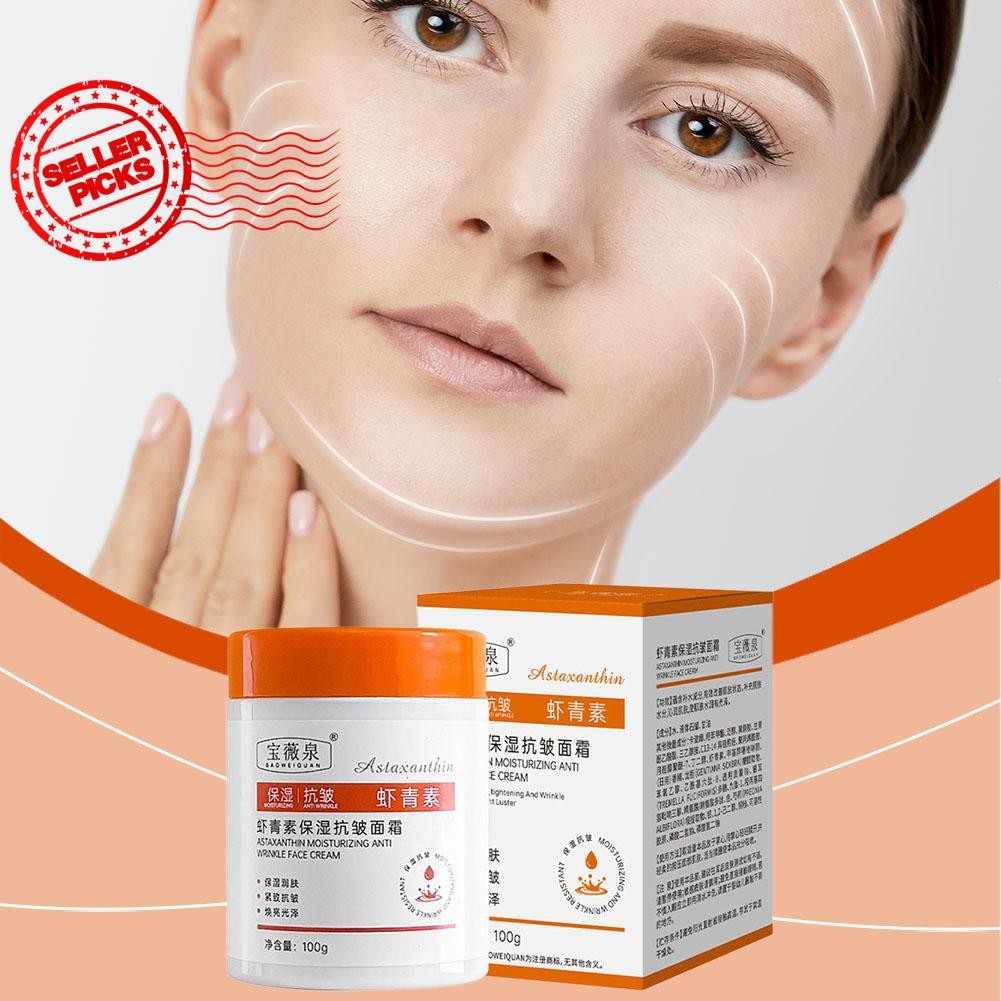 Astaxanthin Face Cream 100g ปรับปรุงผิว Stay Up Late Rejuvenation ครีมบํารุงผิว Tone Brightens A3J3