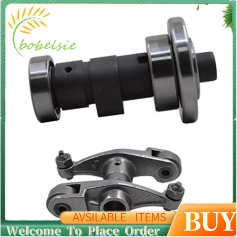 รถจักรยานยนต์ Camshaft Silent Rocker Arm Kit สําหรับ SL230 XR230 CRF230F XR CRF230 ประสิทธิภาพสูง Ca