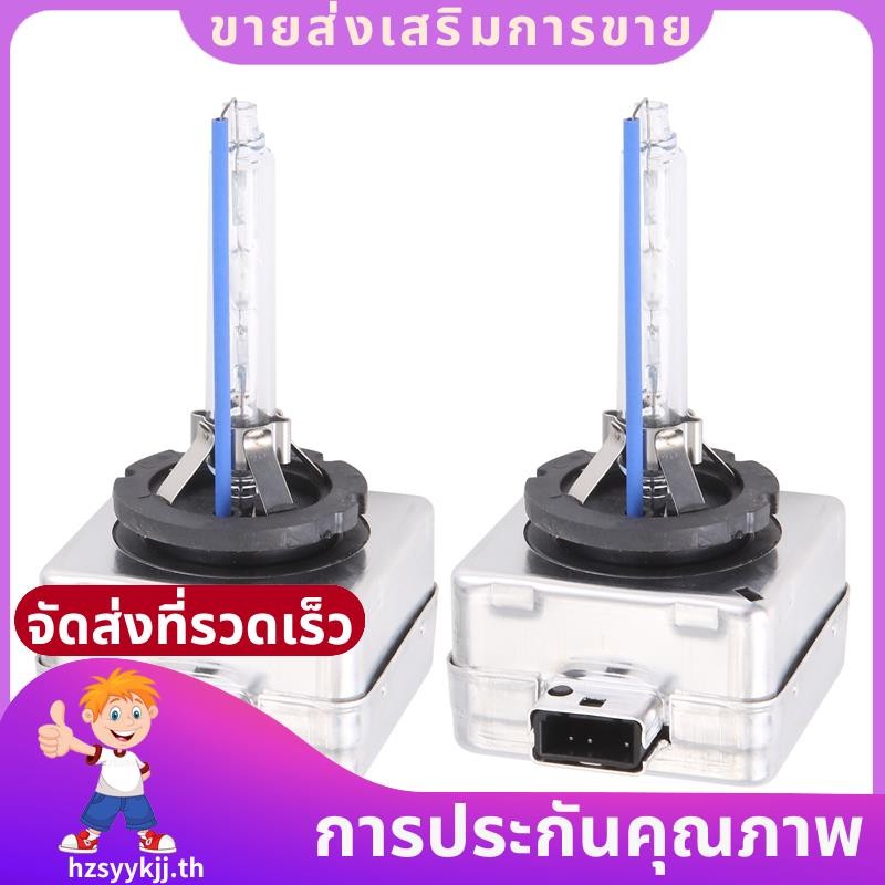 2PCS D1C D1S D1R 8000K Ice Blue HID 35W หลอดไฟสําหรับ -BMW -Audi